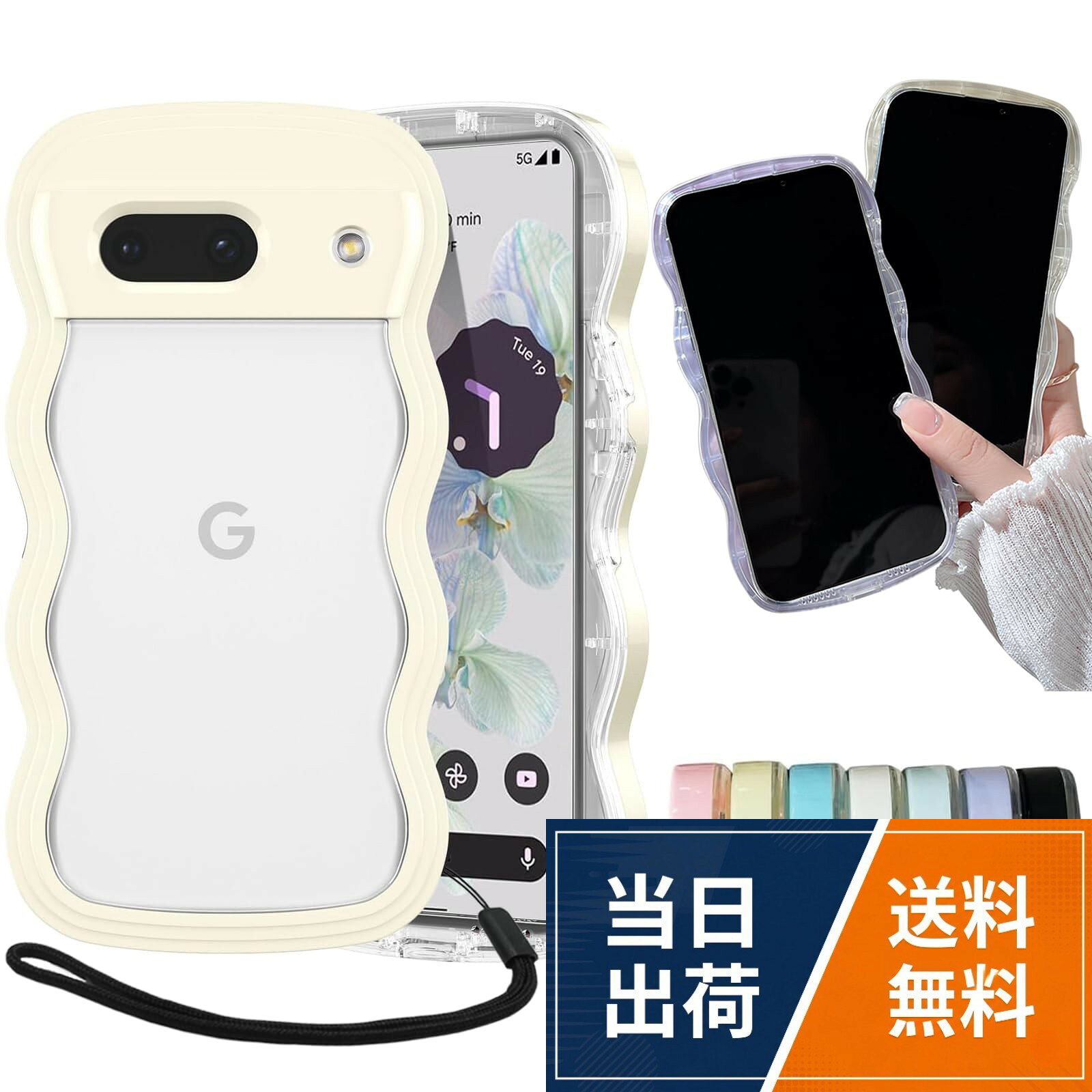 【送料無料】【WenziLior】 Google Pixel 9a 用 ウェーブデザイン クリア 2in1 ケース ストラップ 適用 Google Pixel9a 透明 カバー