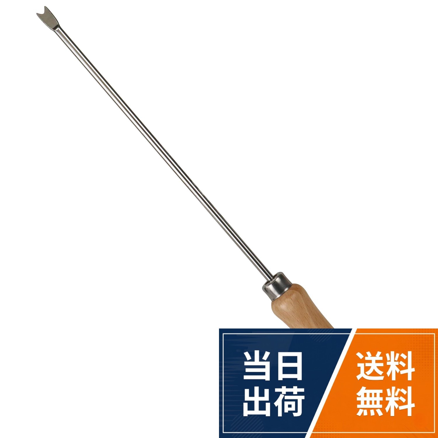 【送料無料】千吉(Senkichi) 苗挿し棒 芋(イモ)・たまねぎ等の植え付け作業 SNB-1
