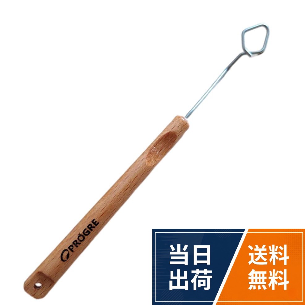 小型ジグヘッドが外せるマルチ針はずし。アジングに最適 手返し倍増リリーサー。手が汚れない、魚を傷めない。危険な魚に触れない。ラインが外れにくい鋼線部構造プログレ(PROGRE) ジグヘッドリリーサー / 約16cm