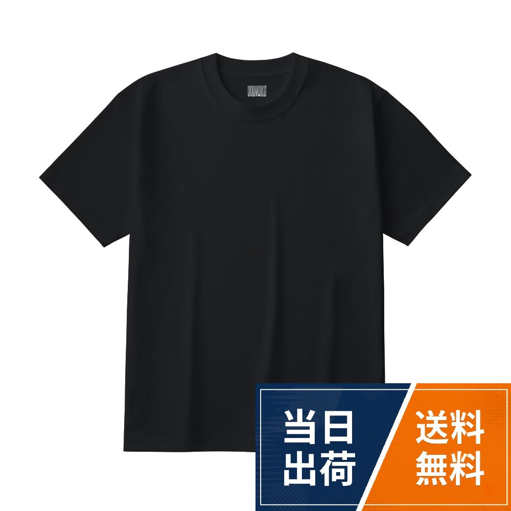 【送料無料】[ボディワイルド]半袖 クルーネック 綿100% 厚手天竺 BW4013A メンズ