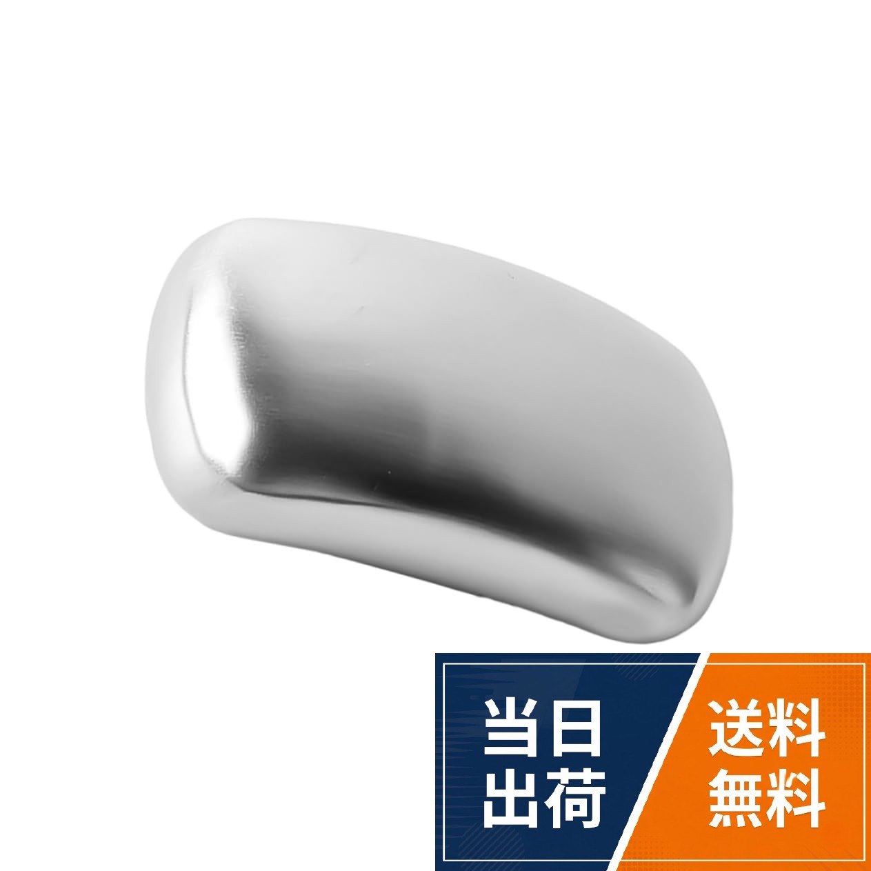 【送料無料】FOMIYES ステンレス 鉄 石鹸 玉ねぎ 消臭 臭い 石鹸 ニンニク 金属 石鹸 臭い 除去 臭い 除去剤 調理用 臭い 消臭 石鹸 吸収剤 消臭 バール キッチン用