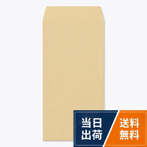 山櫻 封筒山櫻 封筒 長3 中貼 クラフト 枠ナシ / 巾 120×天地 235