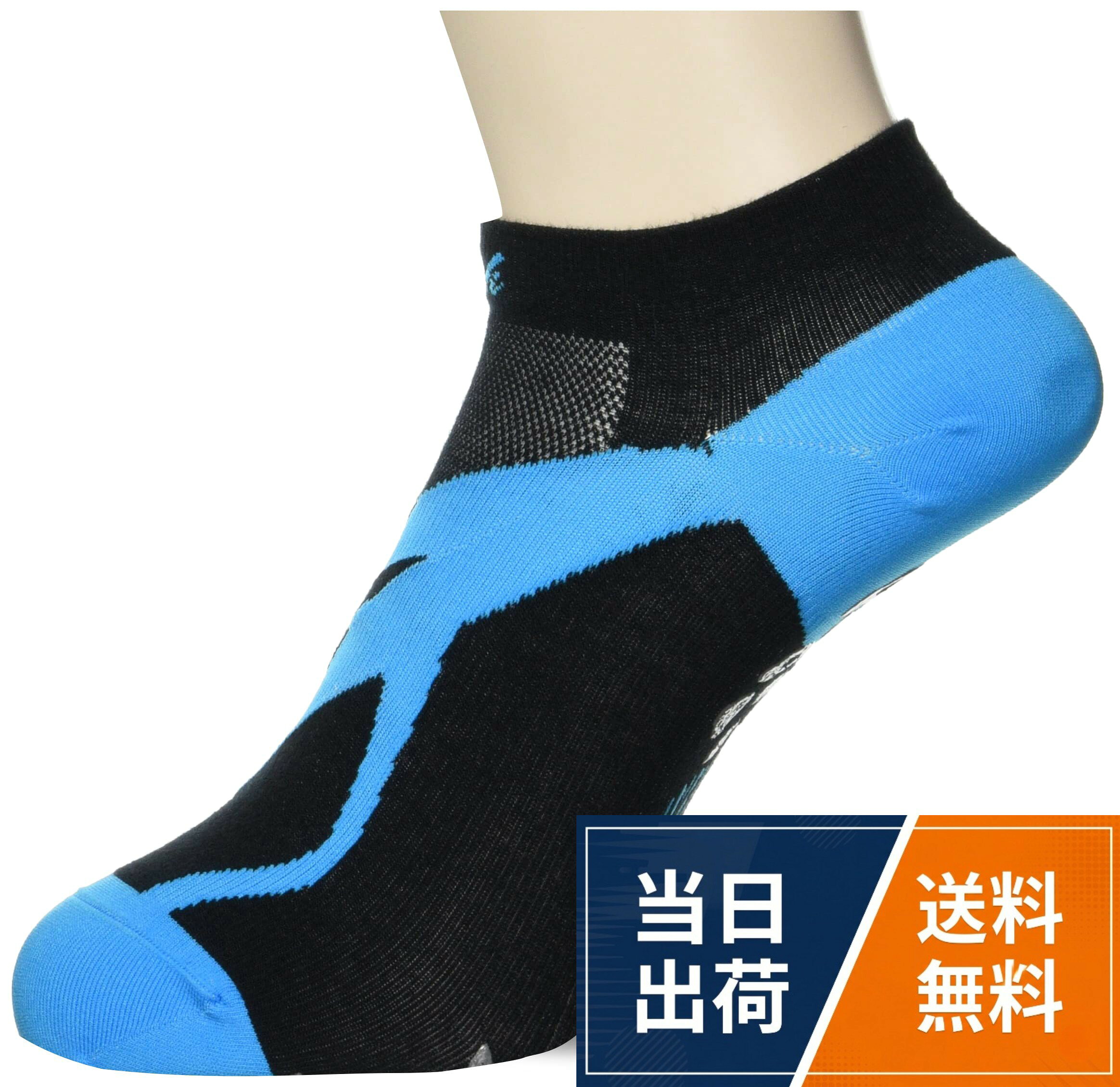 【送料無料】NISHI(ニシ・スポーツ) 陸上競技ソックス VVホールドレーシングソックス N22-001