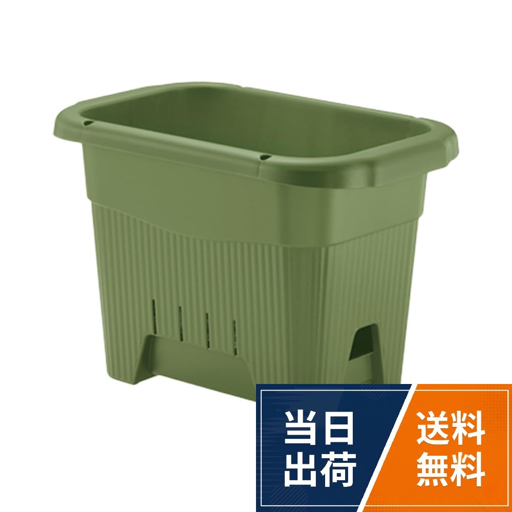 容量:土容量:17L、水容量:2.5L。材質:ポリプロピレン。原産国:日本。付属品:水ぬき穴・止水栓、目皿リッチェル 水ラク 菜園上手45型 グリーン(GR) / シンプル / 45型