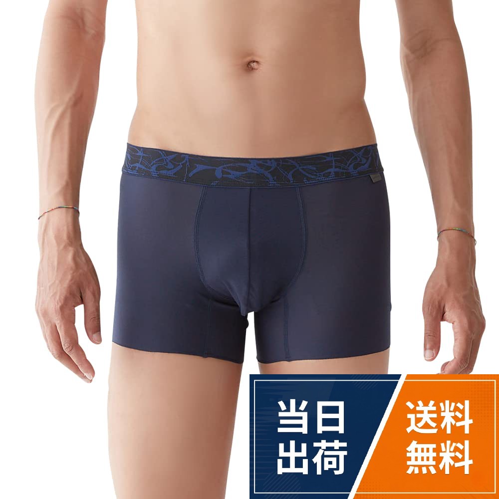 SIZE:M ウエスト(メーカー表示サイズ:76cm~84cm)。SIZE:L ウエスト(メーカー表示サイズ:84cm~94cm)。SIZE:LL ウエスト(メーカー表示サイズ:94cm~104cm)。ボトムスタイル:ボクサーブリーフ[ボディワイルド] ボクサーパンツ 前とじ EZX イージーエックス 締めつけ感がなく軽い、素肌感覚のはきごこち BWV009A メンズ / ベーシック