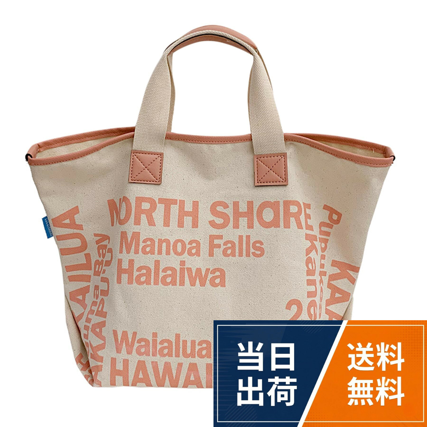 [ZHONGJUE] トートバッグ キャンバスバッグ レディース ハンド 手提げ 大容量 可愛い 英字 収納 a4サイズ 軽量 帆布 水洗い可能 マザーズ 大きい 旅行 通学 通勤 誕生日
