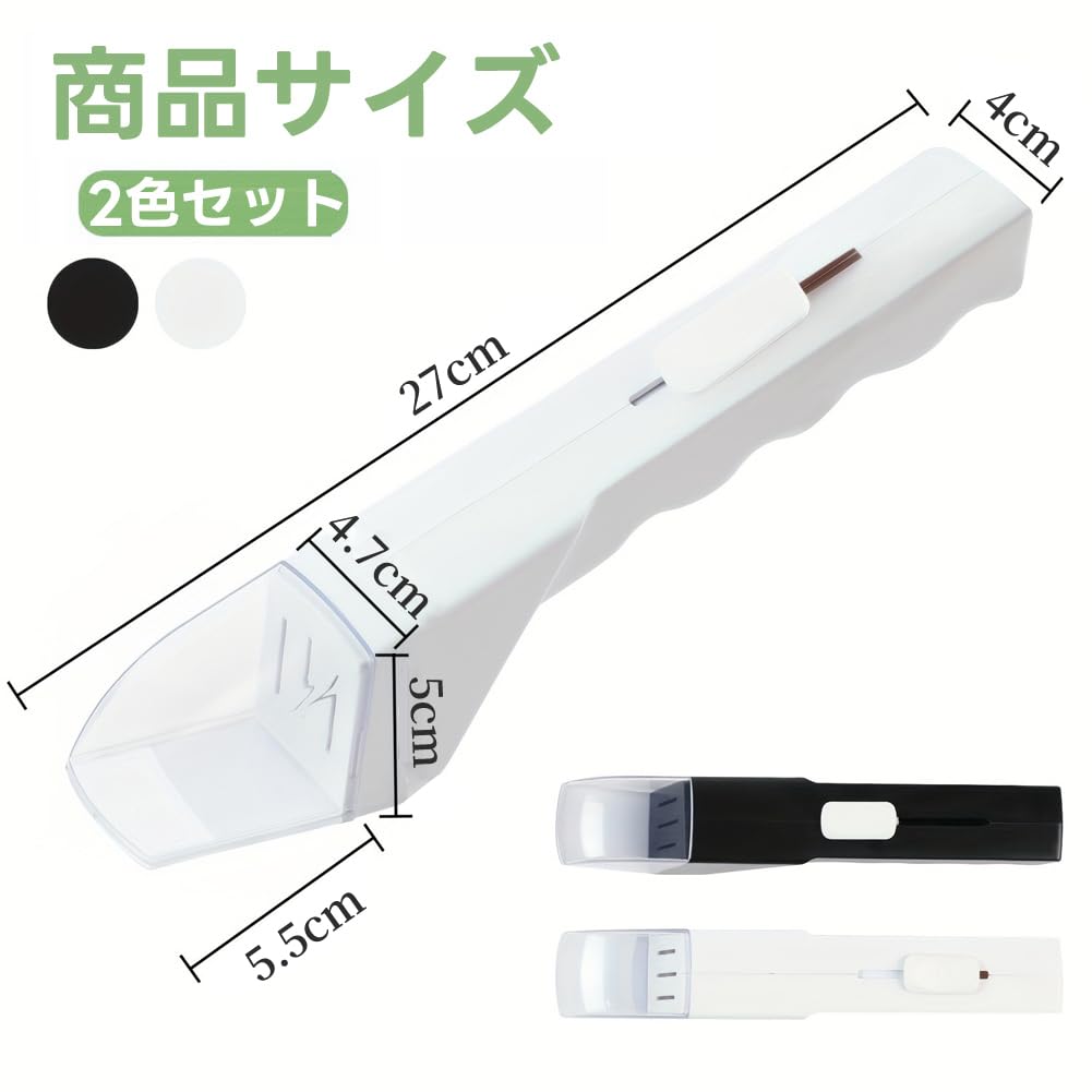 selectableの【送料無料】捕虫器 2個セット バグキャッチャー 昆虫キャッチャー 虫取り 虫キャッチャー 観察 採集 触らない 捕獲器 ゴキブリ 捕まえる カメムシ対策｜アングル2
