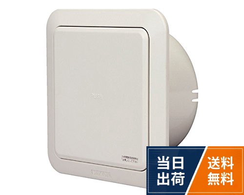 仕様:プッシュ式、プラスチック成型網付。付属品:フィルター付。材質:ABS樹脂。適用パイプ:LP-150特(150×158)。aサイズ(mm):190。bサイズ(mm):150。Cサイズ(mm):149。換気有効面積:62cm2。カラー:シルバーホワイト新協和 プッシュ式レジスター フィルター付 SRP-150F シルバーホワイト / フィルター付 プッシュ式