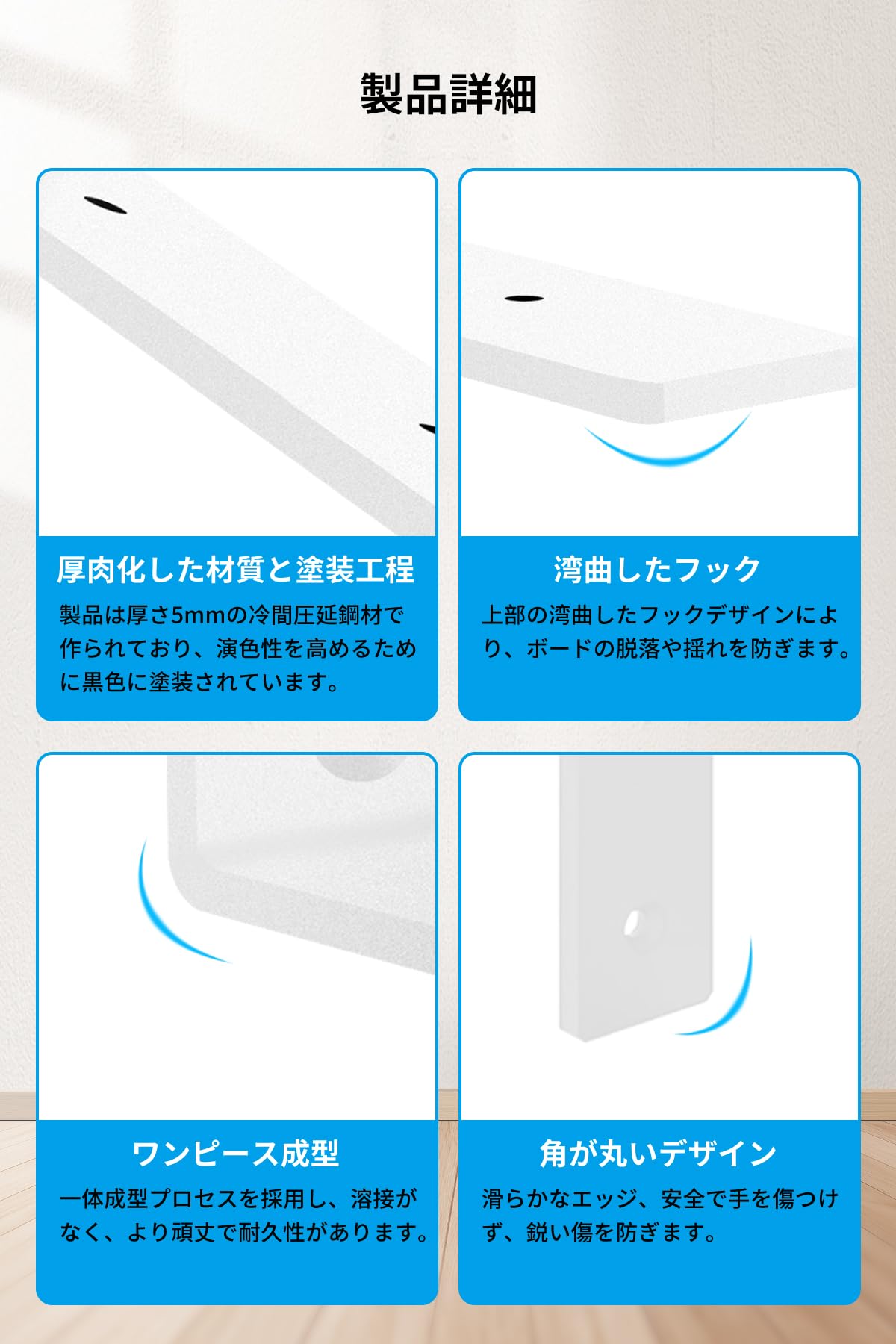 selectableの【送料無料】【Xpang】耐荷重140kg対応 L字型 吊り棚金具 棚受けブラケット 目立たない隠し設計 棚補強用 ビス付属 アイアン製 高耐荷重 頑丈 アイアンブラケット棚うけ 金具 l字金具｜アングル3