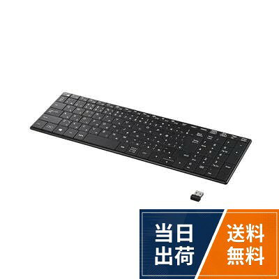 【送料無料】Buffalo BSKBW330シリーズ BSKBW330BK