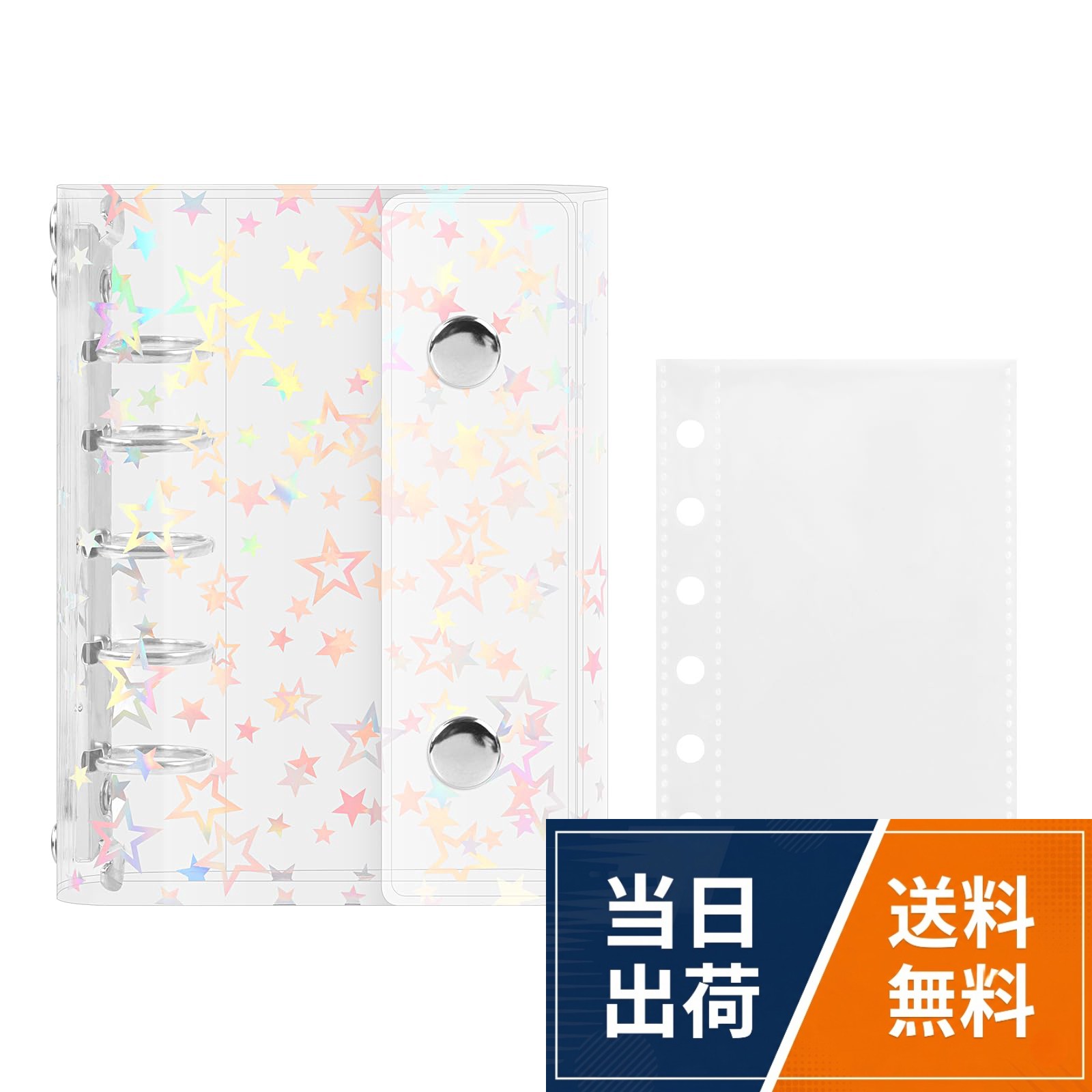 1. 高品質材料：シール帳は高品質の透明PVC素材を使用しており、柔らかくて耐久性があります。表面は滑らかで拭き取りやすく、日常の汚れも簡単にきれいになります。頑丈な金属リングが内ページをしっかり固定し、収集したステッカーやカードを効果的に保護します。。2. ダブルロックと6穴金属リング設計：プリクラ帳は金属6穴リング設計を採用しており、開閉がスムーズで簡単です。内ページの順序を自由に追加、削除、調整できます。しっかりしたダブルロックデザインと組み合わせることで、持ち運び中の不意の開きも防げます。。3. 美しいパターン：透明バインダーは美しい星のパターンを追加しており、光が当たると虹のような輝きを放ち、収納されたステッカーやカードをより引き立てます。整理の機能に加えて、視覚的な楽しみも提供し、実用性と美しさを兼ね備えています。。4. 思いやりのあるデザイン：クリア シール帳はM5とA7の2種類のサイズを提供し、どちらも非常にコンパクトで持ち運びが簡単です。M5規格には特別に20枚の両面カードページが付いており、収納容量は倍増します。一方、A7規格には20枚の片面カードページが付いており、柔軟な分類と展示が可能で、すべてのカードやステッカーが適切に収納されます。。5. 幅広い用途：システム手帳 カバーは手帳作成だけでなく、チケットの保管、メモ、写真など多用途に使用でき、小物整理の便利ツールです。洗練されたファッショナブルな外観デザインは、贈り物にも最適です。TECDW サイズ シール帳、PVCクリア素材 メタルリング プリクラ帳 星柄、ダブルロック式 透明バインダー手帳 小物整理 学生用 オフィス用