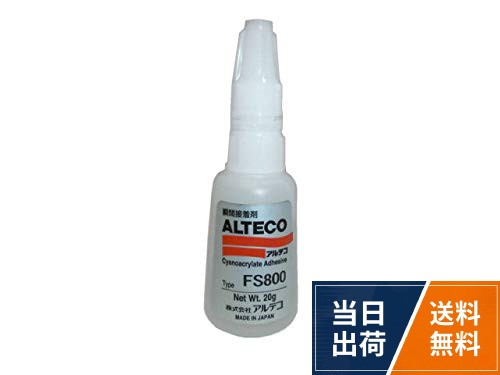 発泡スチロール用瞬間接着剤 アルテコFS800 20g / 20 グラム