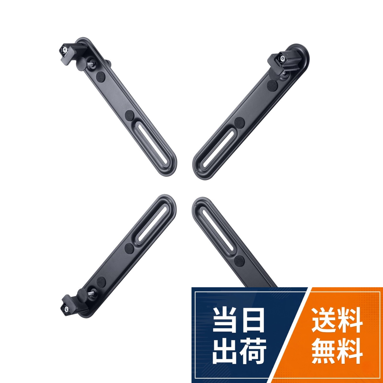 【送料無料】サンワサプライ VESA取り付けモニターマウントホルダー CR-LAVESADP1