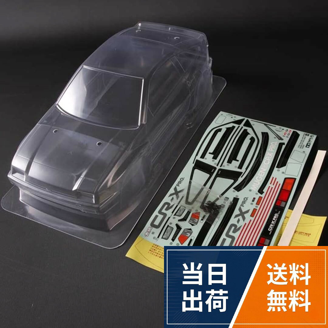 楽天市場】タミヤ ボディ cr－xの通販