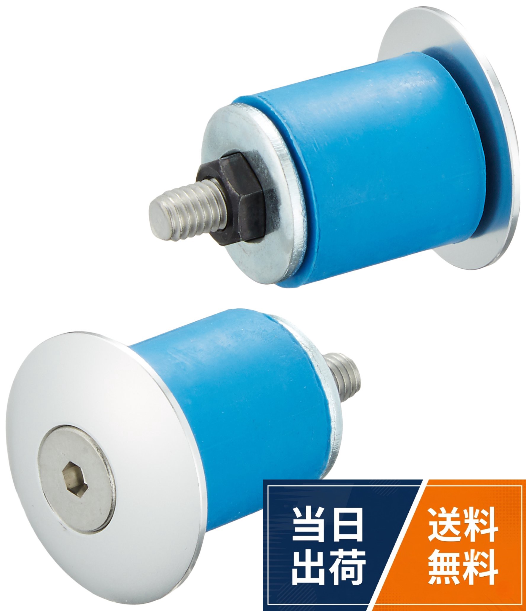 FTB VLP-40-9 ドロップバー用エンドキャップ アルミ製 シルバー VLP-40-9