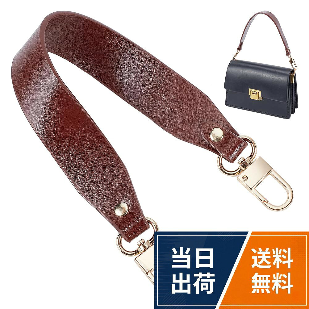 本革ストラップ：ブラックの本革カウハイドストラップとアンティークブロンズの亜鉛合金製回転式クラスプでできています。より耐久性に優れ、手触りが良くて壊れにくく、簡単に変形したり表面が剥がれ落ちることがありません。幅が広めのストラップですので、バッグを持ち歩いている間、その快適さと軽さを実感していただけます。。ハンドバッグ用短い持ち手：当社のブラックレザー製持ち手は、長さ約37cm（14.5インチ）、幅3.05cm（1.2インチ）で、48x25x6mmのクラスプが付いています。このバッグ用短い持ち手は、学生カバンやハンドバッグの持ち手や、小型バッグのショルダーストラップに最適です。さまざまなスタイルのハンドバッグや服装に適しています。。最高のアクセサリー：当社のPUレザー製の持ち手は、お持ちのハンドバッグの持ち手の交換品として最適です。古いハンドバッグを変身させ、バッグの寿命を延ばすのに役立ちます。また、愛用のハンドバッグに新品のような印象をもたらします。クラッチバッグ、小型バッグ、ハンドバッグに使用できます。。ギフトに最適：この見るからに丁寧に作られた持ち手は、ハンドバッグ、クラッチバッグ、ショルダーバッグ、かぎ針編みのトートバッグ、小型バッグなどに最適。母親、家族、友達、同僚へのギフトにぴったりです。ブラックとブロンズは常にファッションのトレンドであり、決して時代遅れにはなりません。。使いやすい：このハンドバッグ用ストラップには、両端に360度回転可能なアンティークブロンズの回転式クラスプが2個取り付けられており、商品受け取り後すぐに使用できます。スムーズに取り付けられ、使うのも簡単です。クラスプを留めるだけで、新品のハンドバッグストラップが手に入ります。それ以外に縫ったりコネクターを付けたりする必要はありません。PH PandaHall バッグ用持ち手 交換用 ブラック 本革 ハンドバッグ用ストラップ 37cm（14.5インチ）バッグ用ショートストラップ カウハイド バッグ持ち手 バッグ用ワイドストラップ アンティークブロンズの回転式バックル付き 財布 ハンドバッグ トートバッグ用 1本