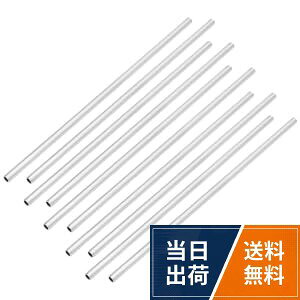 【送料無料】BENECREAT 10本セット アルミ中空パイプ 6063アルミチューブ 30cm長さ...