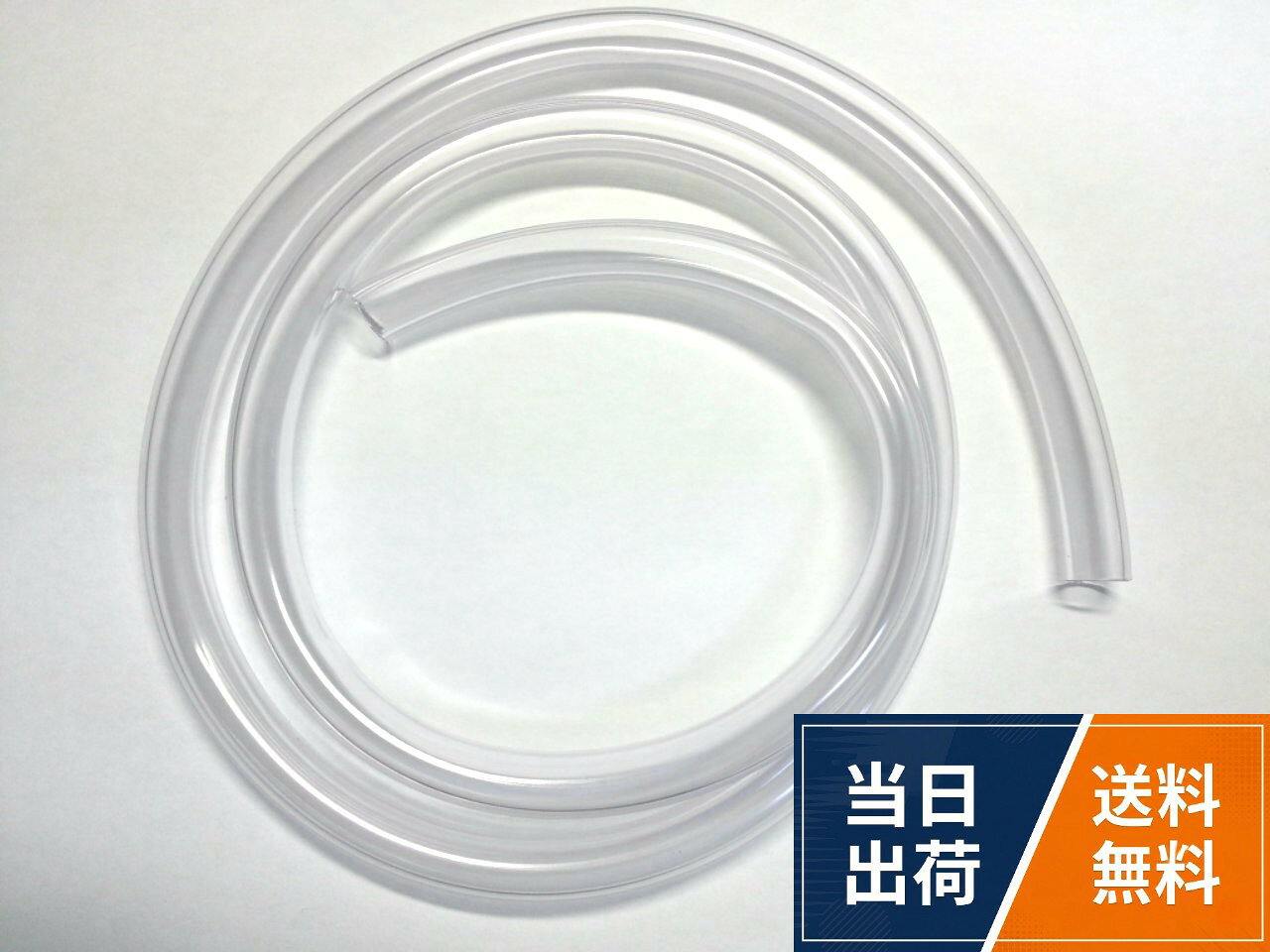 楽天市場】ビニール管 内径9mm、外径12mmの通販