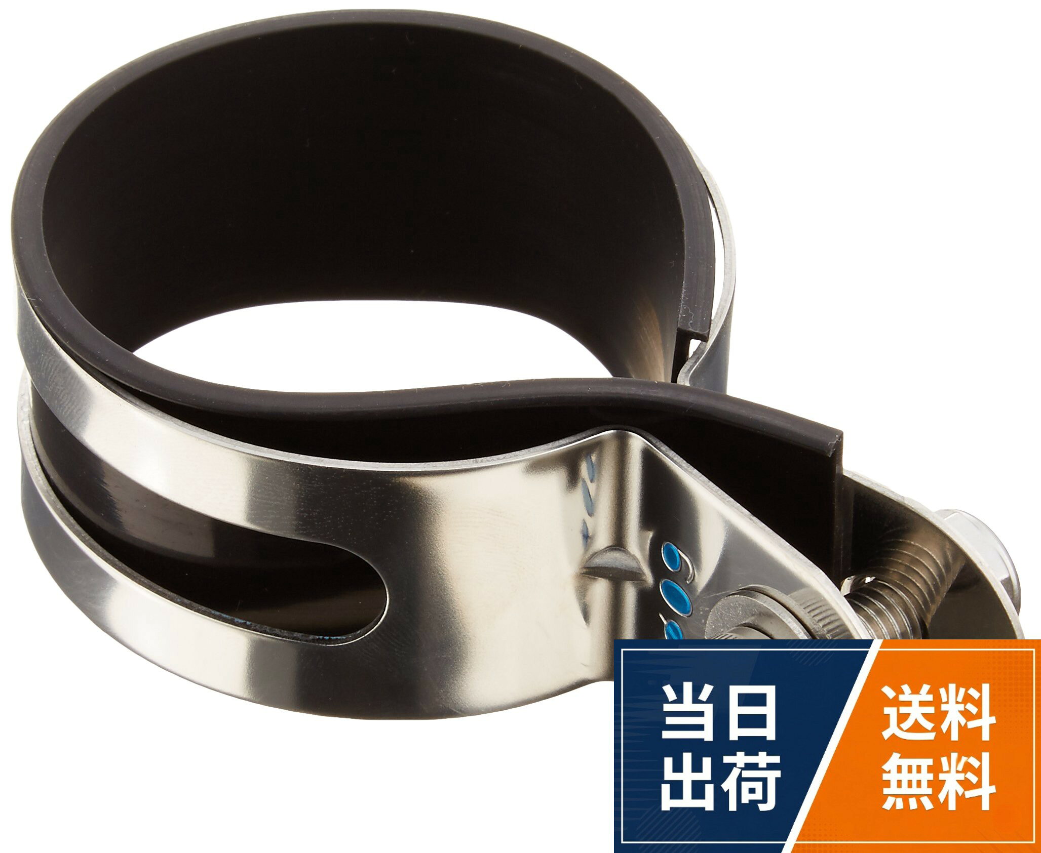 生産国:日本。付属品:耐熱ゴム(130度まで)。マフラーバンド。カーボンサイレンサー対応。。重量: ‎134 gキジマ(Kijima) バイクパーツ マフラーバンド 60mm バンチャータイプ 汎用 ステンレス 209-267