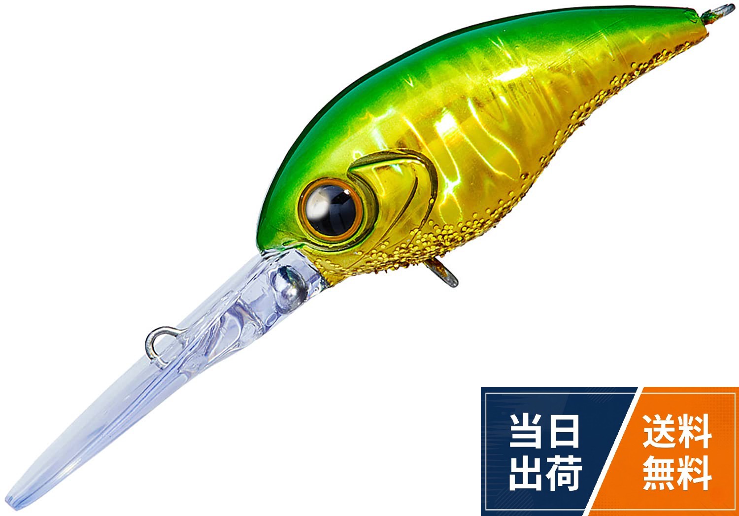 アクア ウェーブ(Aqua Wave) ミヤビス 45XD #A134 フルメタルゴールド