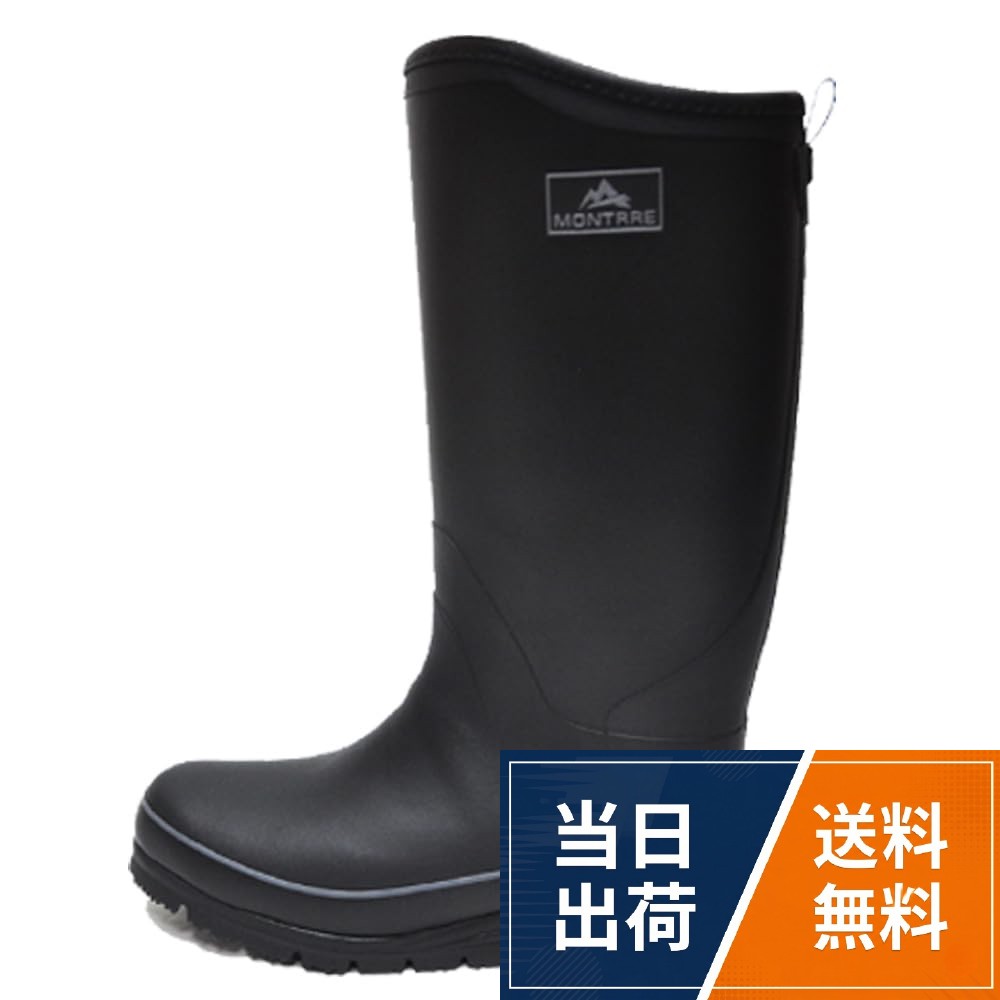 軽量（当社比）。スニーカーのような歩きやすさ。起毛布+6mmウレタン裏布。ボア + 高反発インソール。総丈：約40cm（M:25~25.5cm時）Achilles(アキレス) メンズ 長靴 防寒 軽量 メンズ モントレ MBW 7950スノーブーツ / スノーブーツ