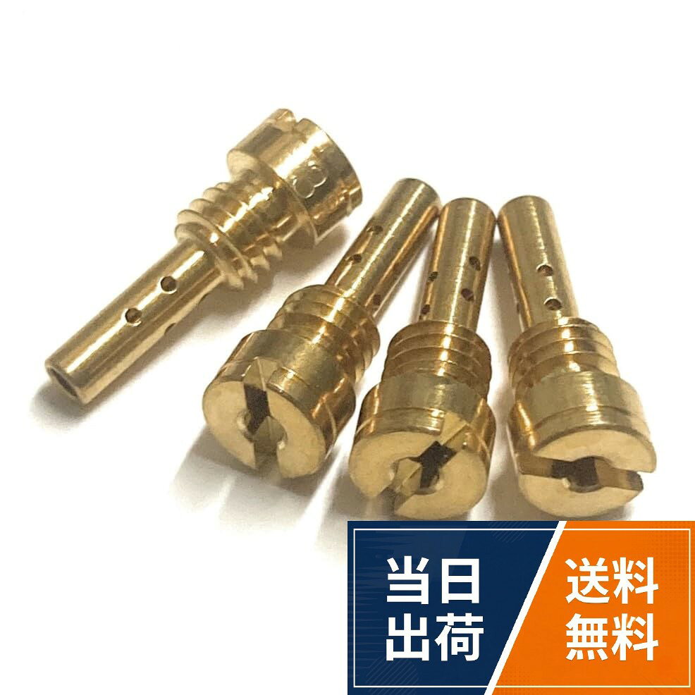 ケイヒン互換品 パイロットジェット スロージェット FCR FCR28 CVK CVK30 CVK32 CVK34 CVK36 CVK40ケイヒン互換品 パイロットジェット スロージェット FCR CVK キャブレター