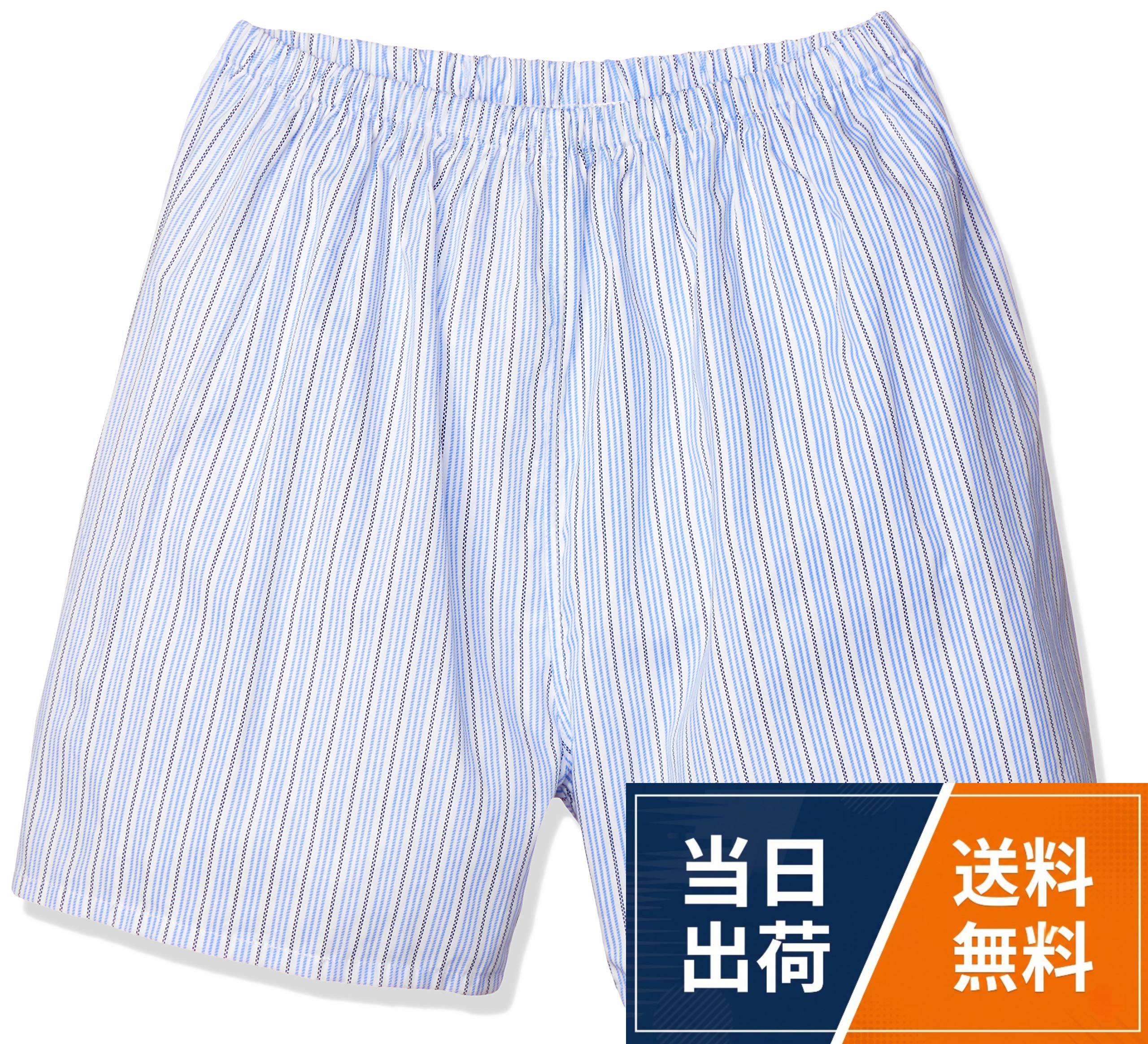 SIZE:3L ウエスト(メーカー表示サイズ:98cm~108cm)。SIZE:4L ウエスト(メーカー表示サイズ:104cm~114cm)。SIZE:L ウエスト(メーカー表示サイズ:84cm~94cm)。SIZE:LL ウエスト(メーカー表示サイズ:94cm~104cm)。SIZE:M ウエスト(メーカー表示サイズ:76cm~84cm)OGRAN JAPAN(オグランジャパン) 白トランクス日本製 綿100% 大寸あり 日本の逸品 前閉じ ウエストゴム入れ替え可能 立体裁断 ブロードメンズ / 白トランクス