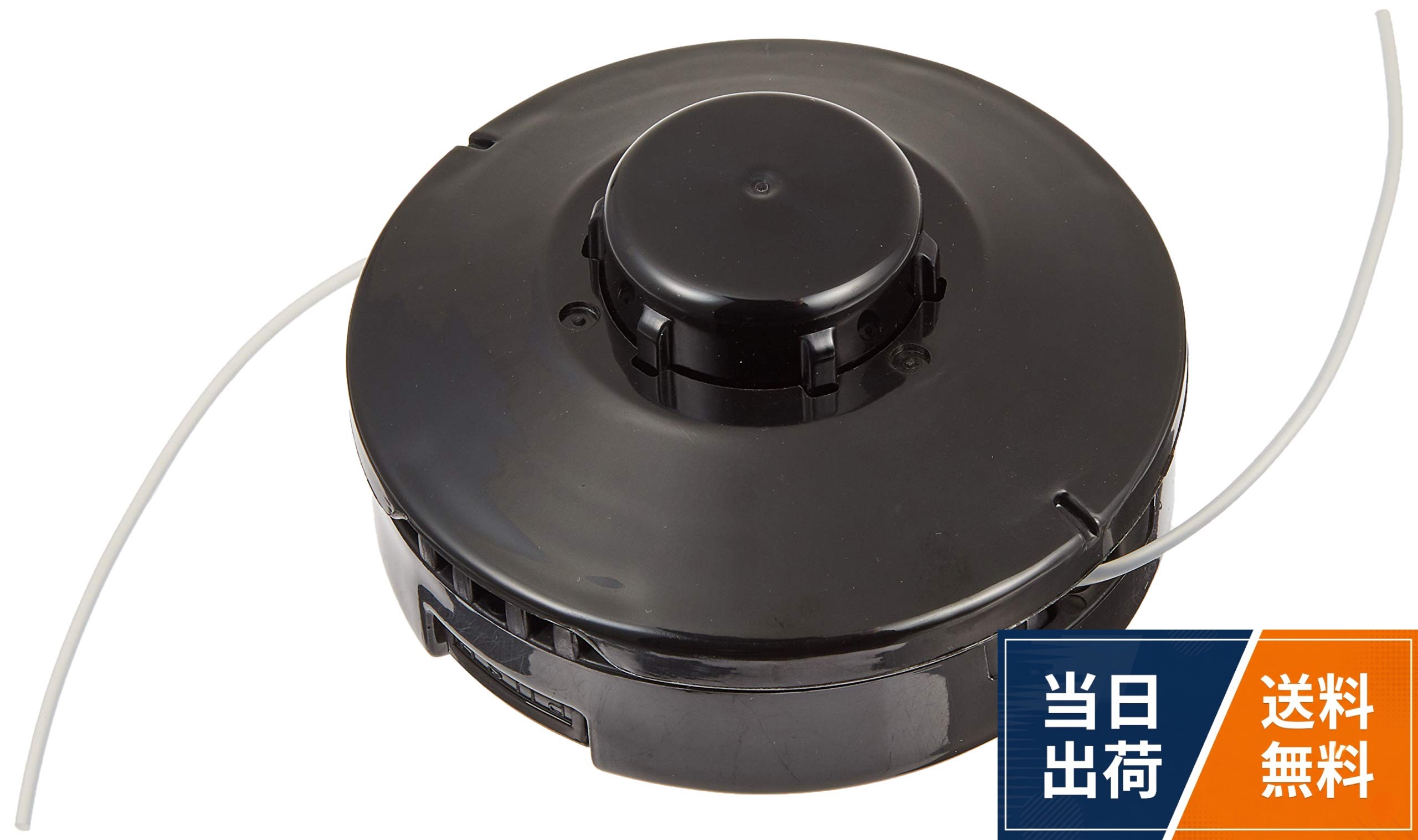 HiKOKI(ハイコーキ) コードレス刈払機 CG36DB CG18DA 他用ナイロンコードカッタ(M10) 0033-6327