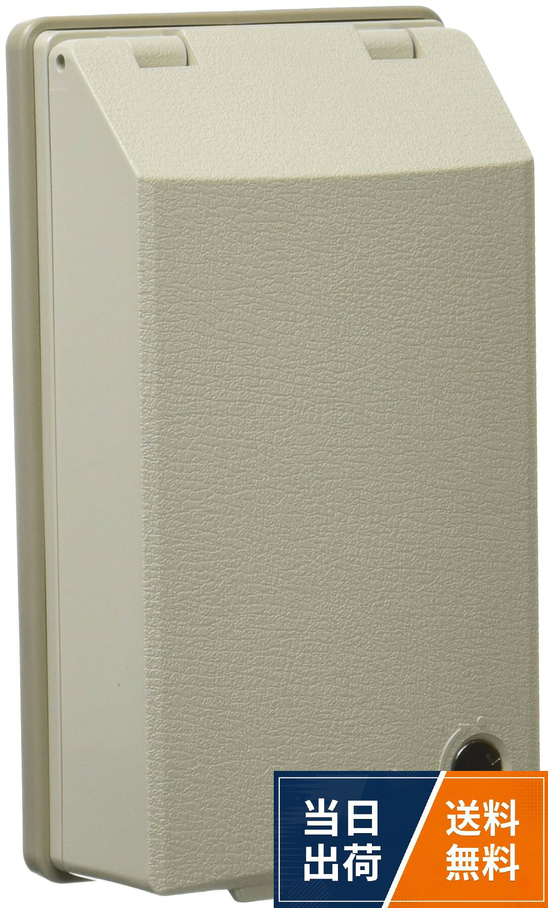 パナソニック(Panasonic) フルカラーガードプレート 3コ用 取付枠付 WN7973K