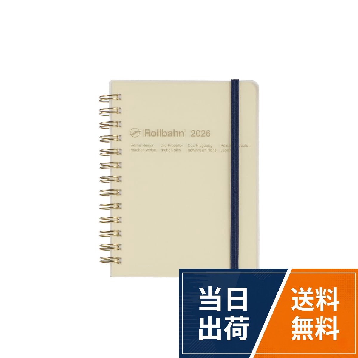 【サイズ】M 【生産国】日本 【素材】紙、PP。タイプ：マンスリー。サイズ詳細：横113×縦139×厚み17mm。仕様：メモ（125ページ）/5mm方眼/切り離しミシン目付き/PPポケット5枚付き。対応月：2025年10月～2026年12月【デルフォニックス手帳 2026年版／2025年10月始まり】ロルバーンダイアリー クリア M スケジュール帳 マンスリー