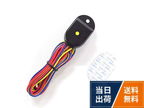 【送料無料】プロテック(PROTEC) パルスジェネレーター PG-220N タコメーター信号...