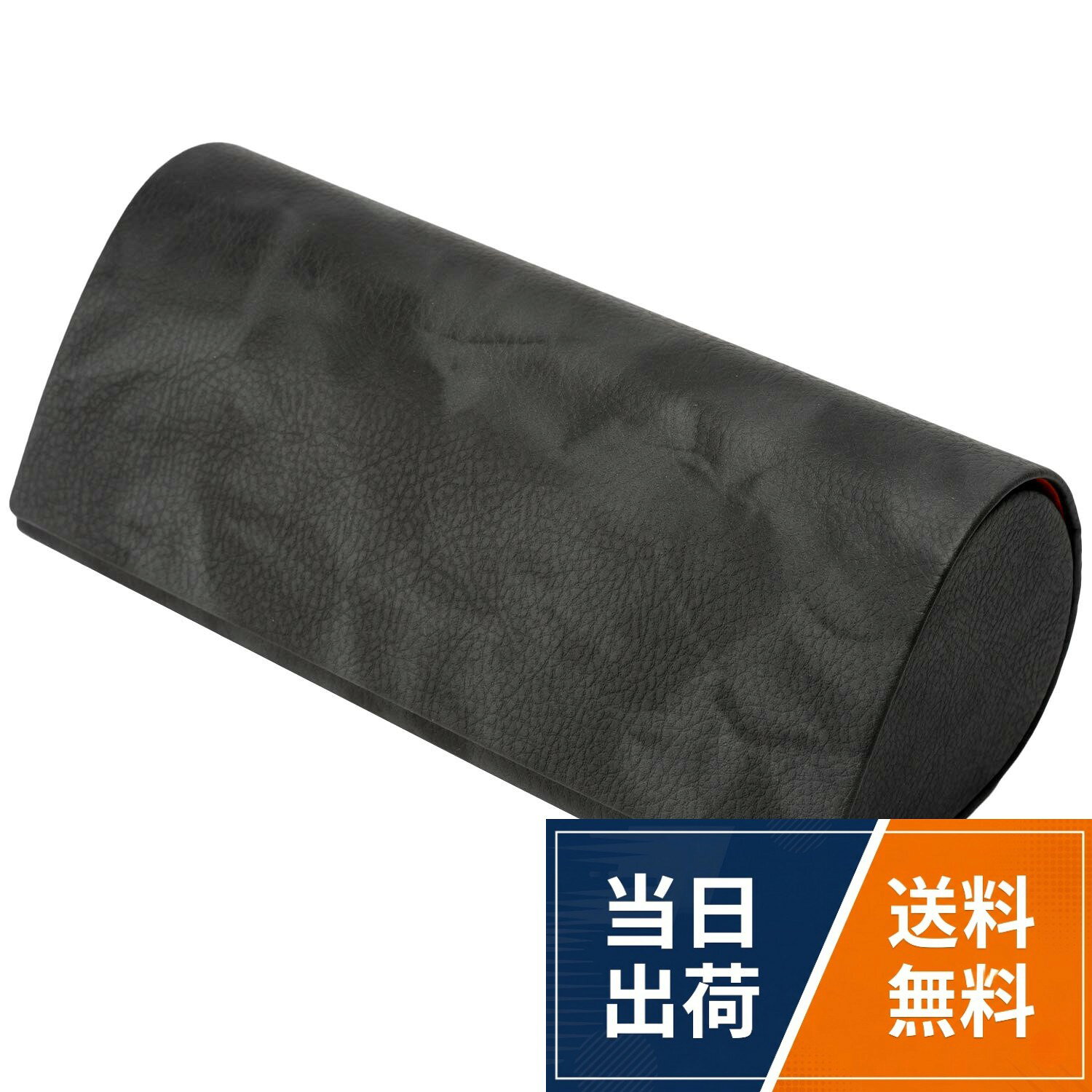 本体サイズ:(約)高さ6.3×幅16.5×奥行き7.5cm。内寸サイズ:(約)高さ5.8×幅15.5×奥行き7.0cm。本体重量:(約)142g。材質:スチール、合皮。開閉:マグネット式パール サングラスケース グレー ハード マグネット式 SO-78GR / クラシック / サイズ：(約)高さ6.3×幅16.5×奥行き7.5cm
