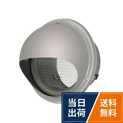 【送料無料】Panasonic (パナソニック) システム部材 エクステリア用部材 FY-MNX