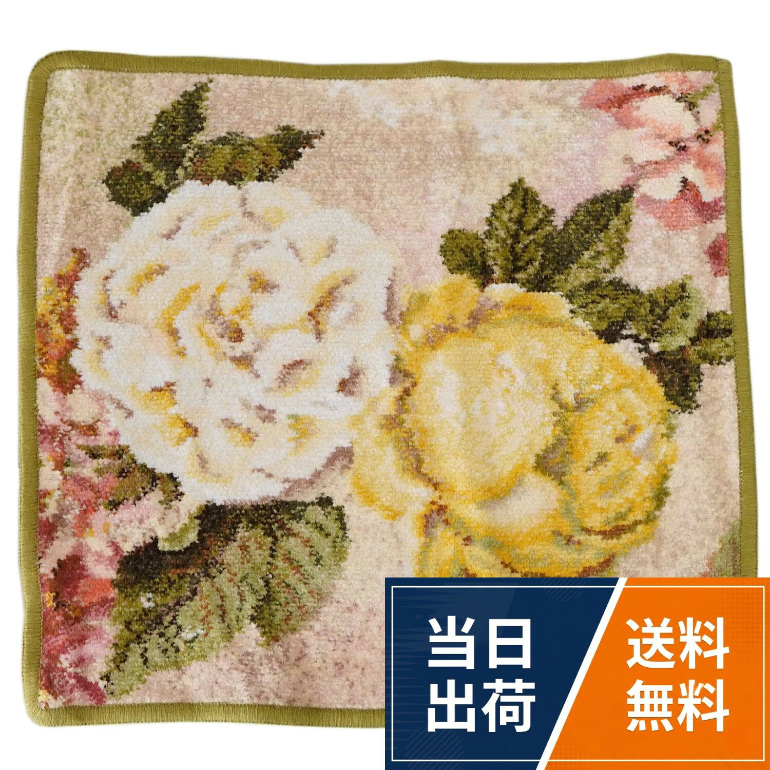 【送料無料】フェイラー ハンカチ ハンドタオル レディース 30cm×30cm シークレットガーデン グリーン [並行輸入品]