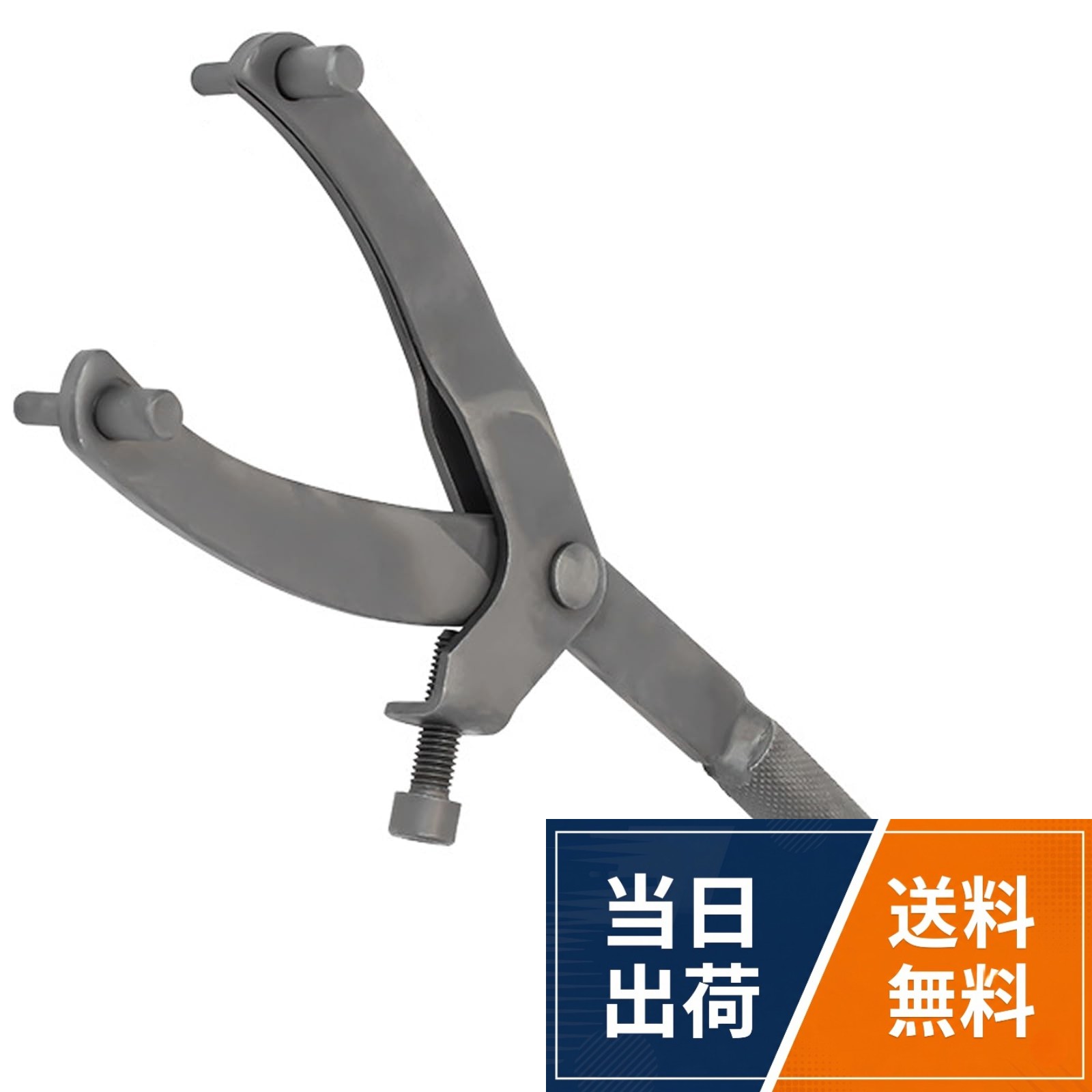 プーリー外し工具 プーリーホルダー Y型 バイク用 プーリー ホルダー 交換 整備 ロック付き 汎用プーリー外し工具 プーリーホルダー Y型 バイク用 プーリー ホルダー 交換 整備 ロック付き 汎用 / L