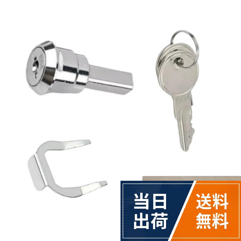 【セキュリティ強化】小物を安全に保管し、危険な道具へのアクセスを防止するように設計されており、子供がいる家庭でも安心です。。【取り付け簡単】素早く簡単に取り付けることができ、引き出しやキャビネットに即座にセキュリティを強化し、指先で簡単にアクセスをコントロールできます。。【多用途】スチール製のキャビネット、マルチ引き出し、メールボックス、キッチンの食器棚などに最適で、セキュリティが最優先の優れた交換用ロックとして機能します。。【プレミアム品質】アップグレードされた素材とステンレススチールの表面で精密鋳造されたこのロックは、頑丈で壊れにくく、防水性があり、錆びにくく、長持ちする耐久性を保証します。。【幅広い用途】引き戸、ショーケース、ツールボックス、郵便受け、家具、RVコンパートメント、車両などに最適で、必要に応じて万能なセキュリティソリューションを提供します。鍵付きキャビネットロック キーロック 高耐久キャビネットカムロックセット キャビネット用 RV収納ロック RVコンパートメントロック トラックピックアップツールボックス メールボックス 引き出しキャビネット用 カムロック 同一鍵付き / モダン。