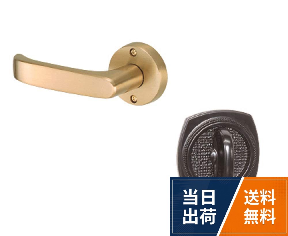 【送料無料】川口技研 Jレバー 戸襖錠 丸座 住宅室内用レバーハンドル バックセット65mm JL-24-2M
