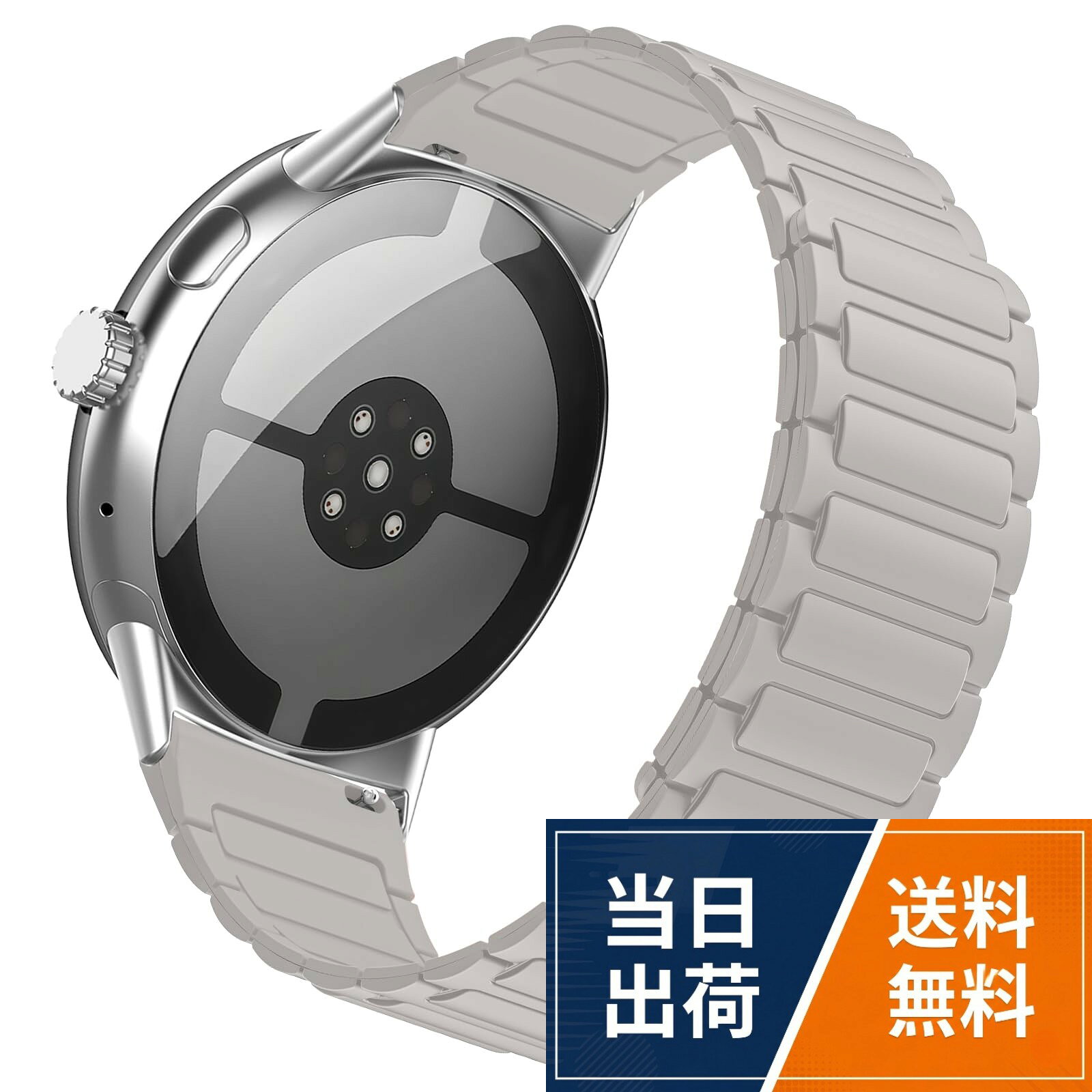 [対応機種] ToVioc シリコンストは Google Pixel Watch 4 45 mm/Google Pixel Watch 3 45 mm とのみ互換性があります。（注：ご購入前に時計のモデルをご確認ください。スマートウォッチは含まれません。）。[プレミアム材質] バンドの素材は高品質ソフトシリコン素材を採用することで、複数の強力な磁気ループが内蔵されており。柔らかくて快適、耐汗性、防水性、軽量性、手首への圧迫感がないので長時間装着しても大丈夫です。。[サイズ調整可能] 磁気付き シリコンバンド は強力な磁気設計を採用しており、しっかりと閉じて着用しやすいです、手首のサイズに合わせてサイズを自由に調整できます。バンドは 5.91インチ～8.66インチ（150mm～220mm）の手首のサイズに適しています。手動測定では5～10mmの誤差が生じる場合があります。大部分の女性と男性の腕に適応し、最も快適に感じる位置にバンドの長さを調節することを可能にします。。[取り付けが簡単] 時計バンドの両端にはアダプターがあり、時計に正確かつしっかりとロックされます。 数秒で簡単に取り付け、取り外しができます、工具は必要ありません。どの年齢層にも適用され、さまざまな場面にも適用されます、人々にファッショナブルでエレガントな印象を与えますよ、ショッピング、スポーツ、レジャー、アポイントメント、パーティー様々なシーンに適しており。。[あらゆるシーンにマッチする] 6種類の厳選された鮮やかな色から控えめな色まで、7種類のカラーバリエーションをご用意。スポーツ、仕事、週末の気分に合わせてバンドを交換。柔軟性に優れた交換用シリコンバンドで、服装や気分に合わせて時計を簡単にコーディネートし、あらゆる瞬間に個性を演出します。[ToVioc] バンド Google Pixel Watch 4/3/2/1 対応 シリコンバンド スポーツストラップ 替えベルト