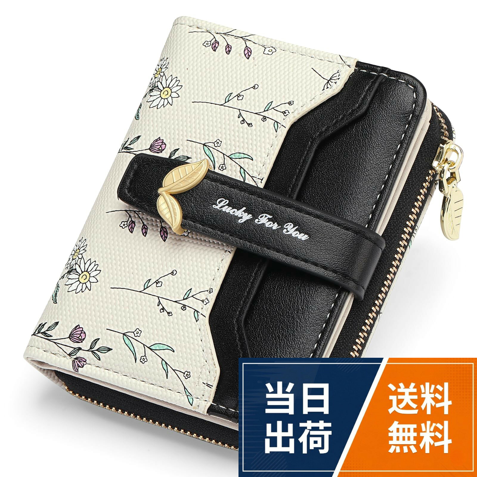 【送料無料】[RNIEGA] 財布 レディース 2つ折り 軽量 コンパクト さいふ フローラル プリント カード入れ 小銭入れ スキミング防止 花弁ボタン おしゃれ ミニ財布