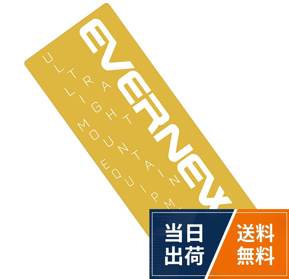 【送料無料】エバニュー(EVERNEW) てぬぐいULME EBY631