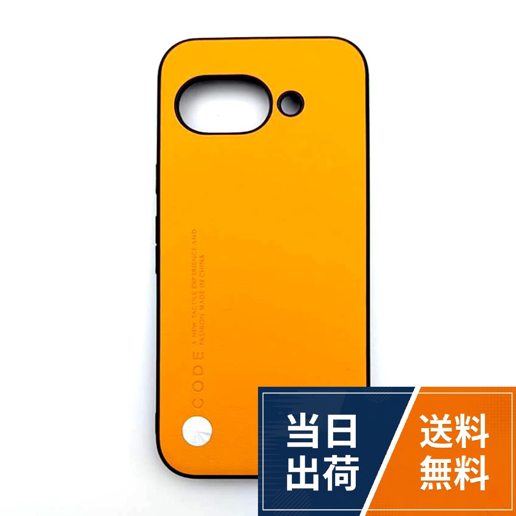 【送料無料】【ARL】Google Pixel 9a 10a 10/10Pro 10ProXLケース ［ シンプルデザ...