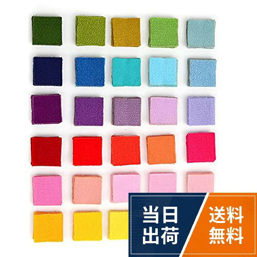 数量：単色100枚入り。生地サイズ：3cm×3cm。つまみ細工用のカットされた無地の縮緬生地が合計100枚入。。大変なカット作業をしなくていいので製作作業に集中できます。初心者の方にもご使用頂けます。。小さいので使いやすく、手芸や小物制作などの趣味に大活躍！時には同じ柄・色が入る場合がございます。misaki つまみ細工 ちりめん 材料キット 無地 生地 カット済み 3cm×3cm 和布 髪飾り DIY 手作り 手芸 100枚 (10色x10枚入mix) / 3cm×3cm