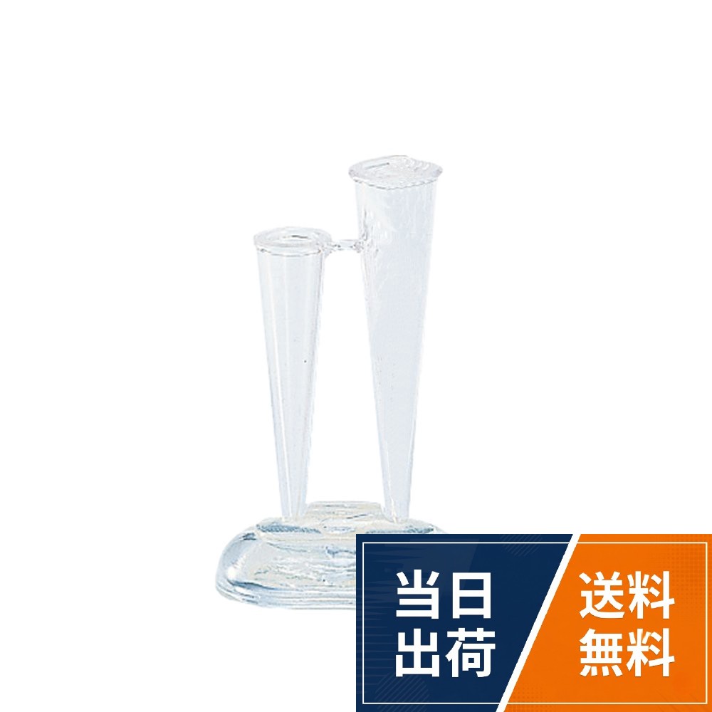 【送料無料】呉竹(Kuretake) 筆立て プラ筆立 2本立 KE50-202