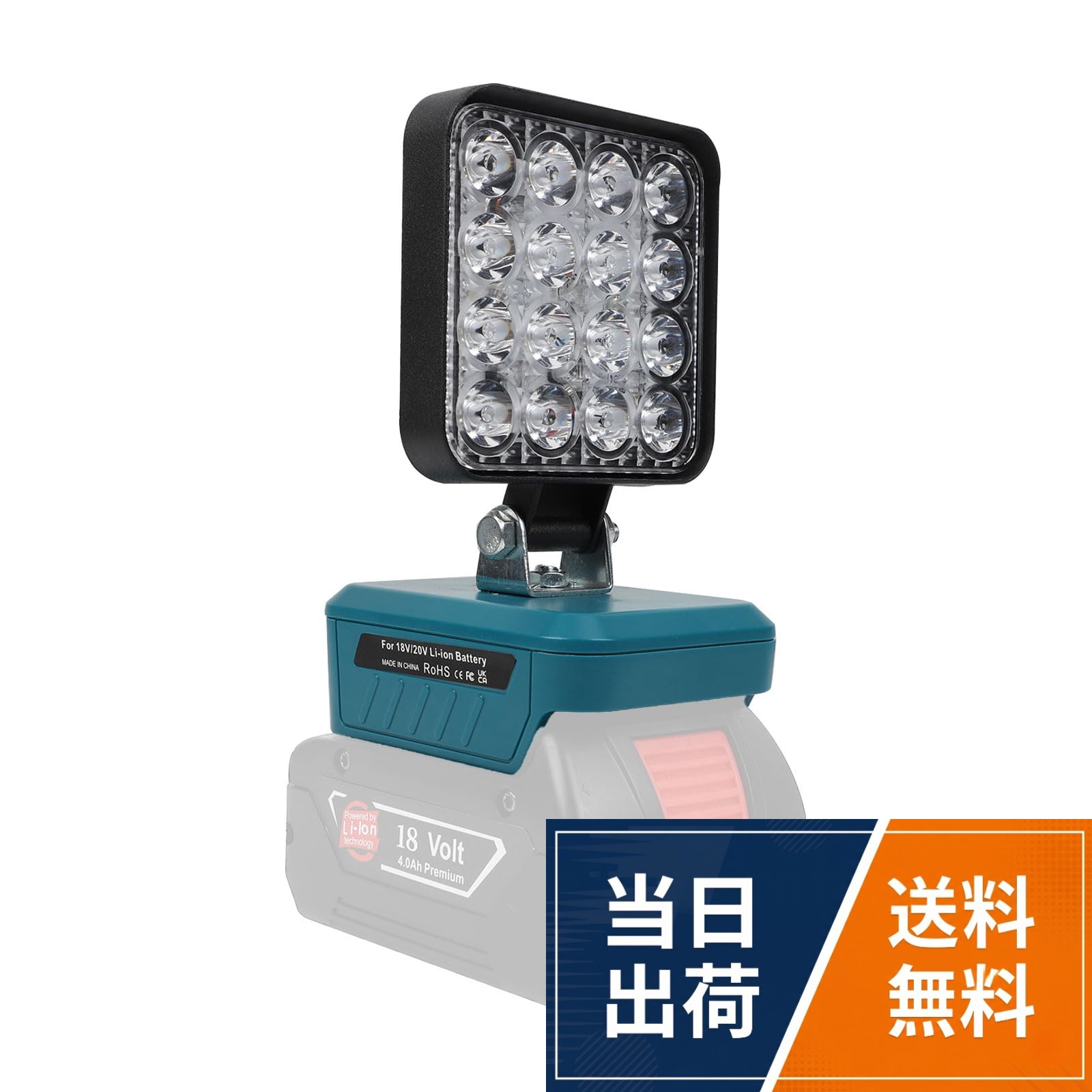 強力な照明:48W LEDワークライトは、6000ルーメンのクールホワイトライト(6000K)を供給し、ワイドビーム投光器カバレッジで最大の可視性を実現します。。万能充電:USB-CとUSBポートに加え、電動工具のバッテリー互換性を備えており、作業現場のさまざまなデバイスの充電に最適です。。バッテリー互換性:Bosch 18Vバッテリー(BAT609、BAT609G、BAT618、BAT618Gシリーズ)と連携し、便利なコードレス操作(電池は含まれていません)。調節可能なデザイン:回転可能な角度とポータブルフックを備えた140度調節可能なヘッドで、多用途な取り付けと正確な光の位置決めが可能です。。複数の用途:建設現場、ガレージ作業、自動車修理、キャンプ、低/高設定、低電圧保護の限られたスペースに最適です。LED作業灯 48W 6000lm Bosch 18Vバッテリー対応 USB-C充電 角度140°調整可能 / インダストリアル