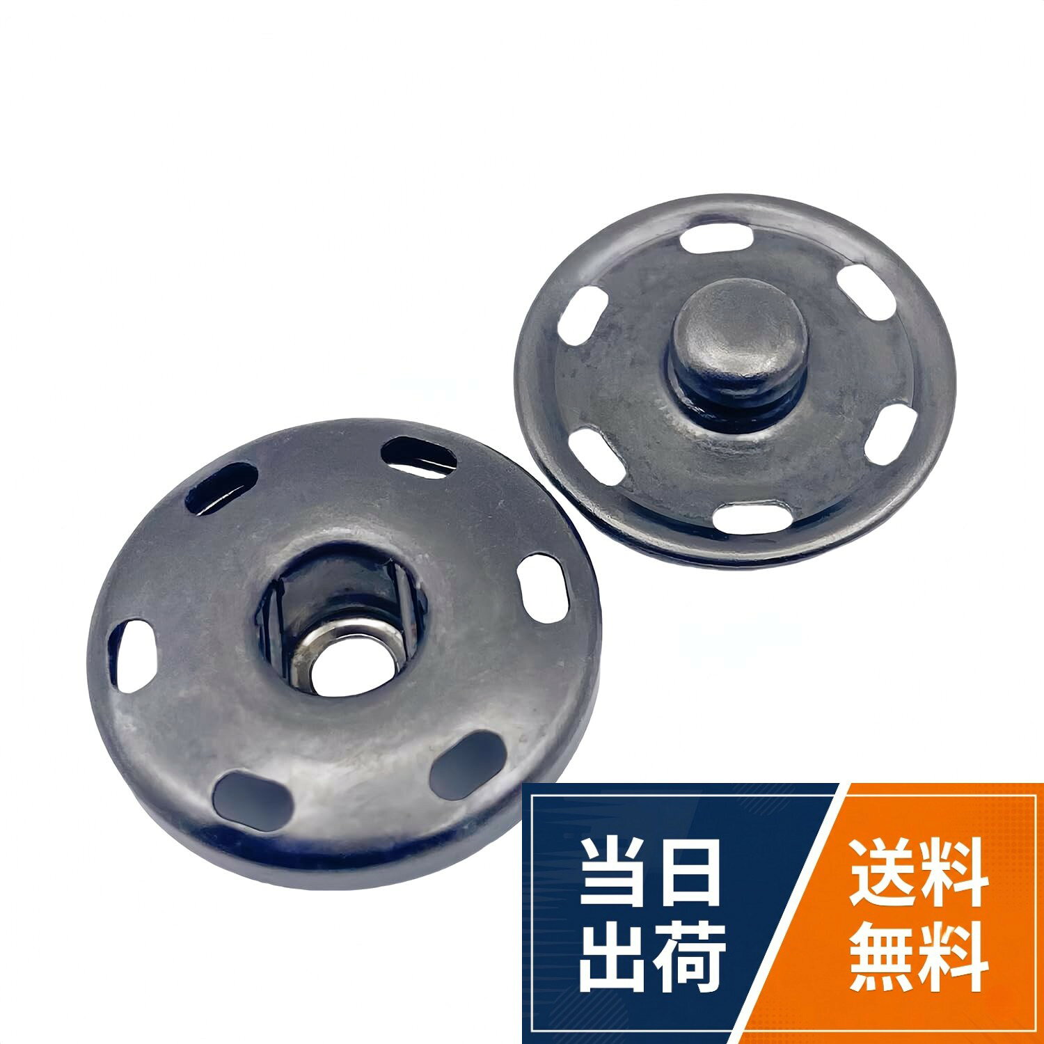 【送料無料】10足ボタン縫製ワイシャツトップバック銅ボタンDIYアクセサリー