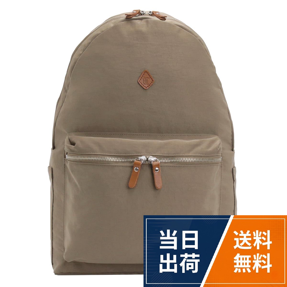 シリーズ：PELI ペリ　・品番：CL3670。外寸：縦44cm×横33cm×まち12cm　・重さ：385g　・持ち手立ち上がり：7cm（幅2cm）。ショルダーベルト：67cm～85cmの間で調節可能（幅5cm）　・収納書類サイズ：B4　・メイン開口部：ファスナー。内ポケット：ファスナー×1　・外ポケット：ファスナー×1、オープン×2　・付属：ブランドオリジナル収納袋。表素材：ナイロン＋牛革 ◇手ざわり： 柔 ■□□□□ 硬 （※表記は目安です）　・裏地：無し　・MADE IN JAPAN（日本製）[クレドラン] リュック レディース CR-CL3670 / カジュアルバッグ