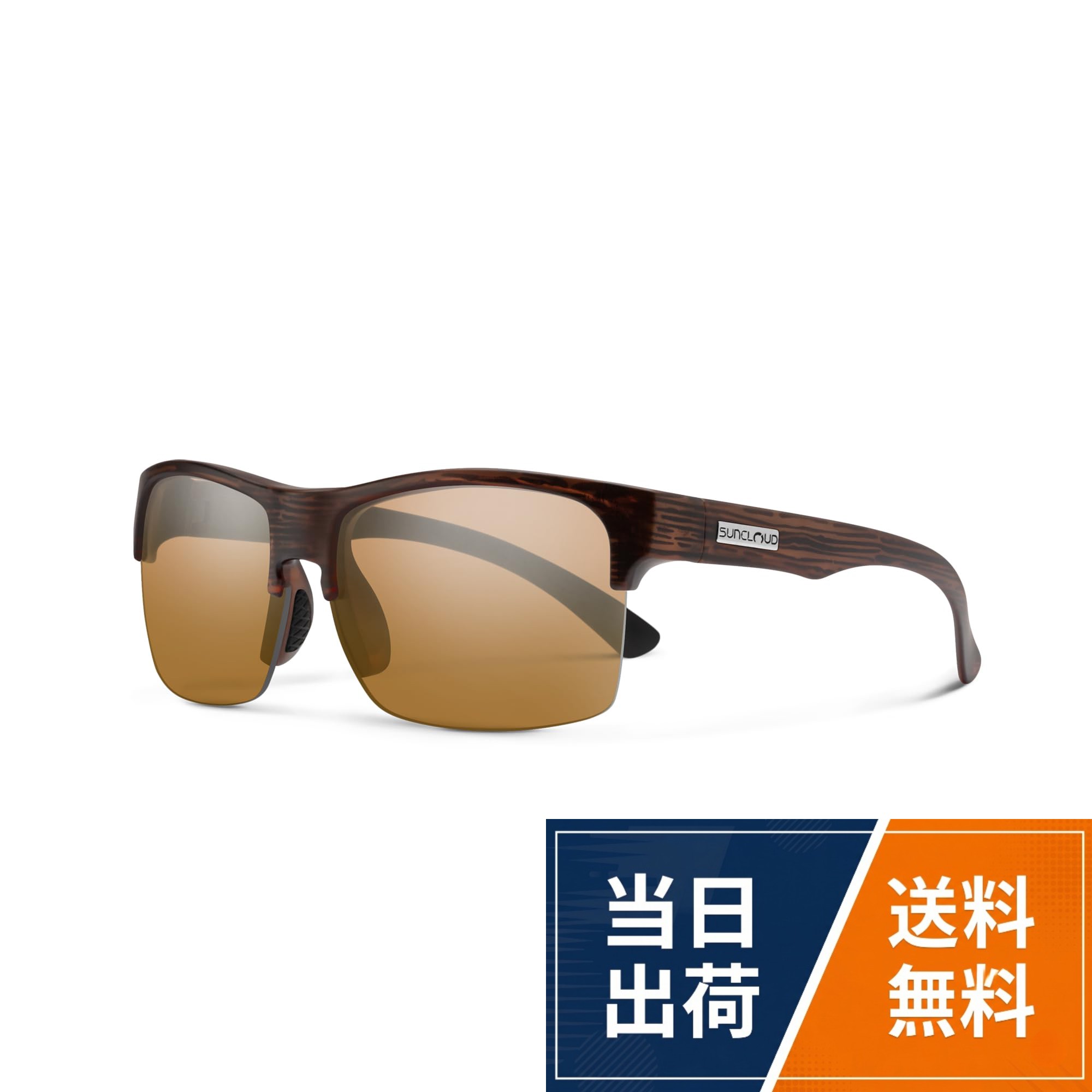 【送料無料】[SUNCLOUD] サングラス RAMBLER LITE ブラウン One Size