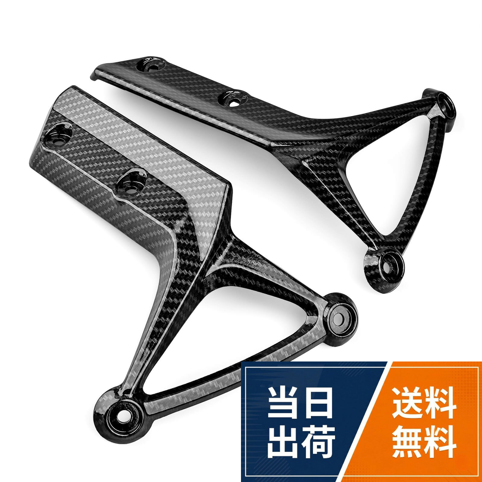 ❖【対応車種】Z900RS / CAFE / SE（2018〜2025年式）に対応。車体にしっかりフィットし、交換用やカスタム用途に最適。。❖【高品質素材】高強度の金属素材を使用。優れた耐久性と耐候性を備え、しっかりとした厚みと高級感のある仕上がりが特徴です。。❖【純正互換設計】OEM部品と直接交換可能な設計で、加工不要。初心者の方でも簡単に取り付けられます。。❖【スタイルアップ】お好みのカラーで個性を演出し、取り付け後はスタイリッシュな外観を実現します。。❖【パッケージ内容】フロントフェンダーアーム 左右セット（LH・RH）。新品・未使用で安心してご使用いただけます。Z900RS / CAFE/SE（2018〜2025）対応 フロントフェンダーアーム 左右セット フェンダーアーム LH・RH用 外装カスタムパーツ 高品質金属製 2018 2019 2020 2021 2022 2023 2024 2025 [並行輸入品]