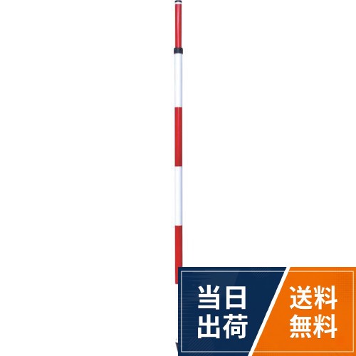 TRUSCO(トラスコ) マイポール WALKING_STICK