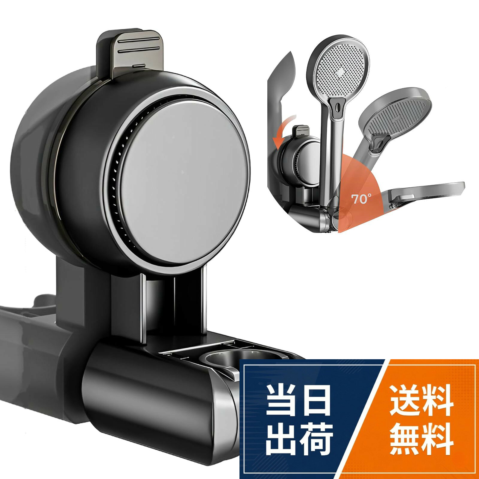 【送料無料】Risingvent シャワーフック シャワーホルダー 強力真空吸盤 穴あけ不要 角度調整 繰り返し使用可能 シャワーヘッド 壁掛け 取付簡単 ネジ止め不要 防水防錆 吸盤フック 浴室用 ペ